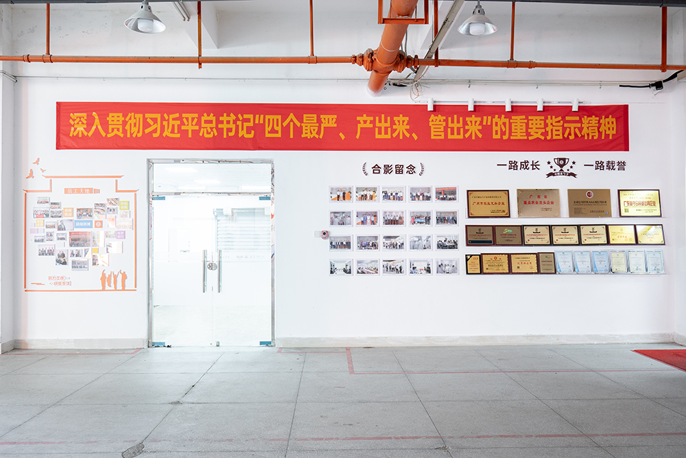 泉州食堂承包，打造健康、美味的餐飲新體驗(yàn).png