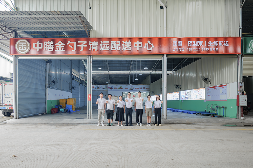 清遠(yuǎn)食堂承包，打造高效、健康、美味的餐飲新體驗(yàn).png