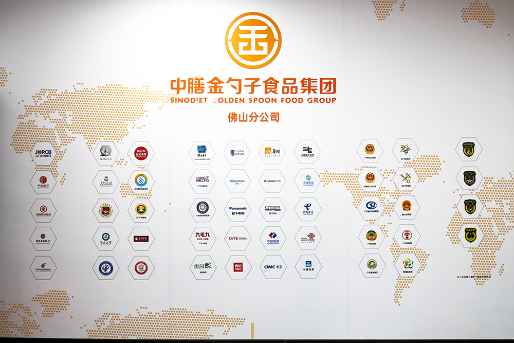 佛山食堂承包，讓美味與健康同行.png